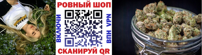 Купить закладку КОКАИН  Галлюциногенные грибы  АМФЕТАМИН  Гашиш  Альфа ПВП  Мефедрон  Серов