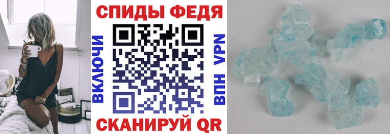 Купить закладки  Серов  Амфетамин Розовый 
