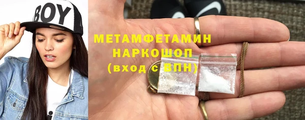 марки lsd Алзамай