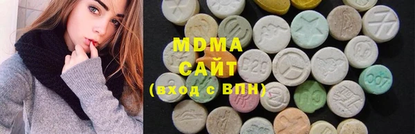 круглые Алексеевка