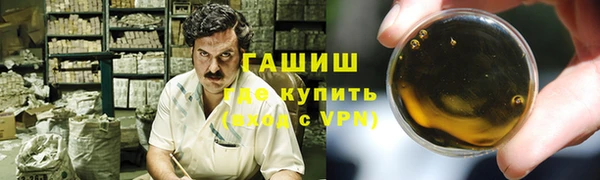 марки lsd Алзамай
