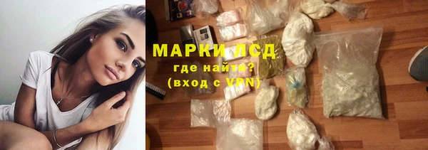 круглые Алексеевка
