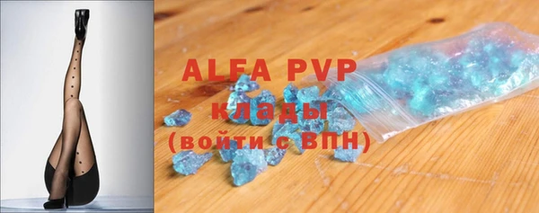 круглые Алексеевка