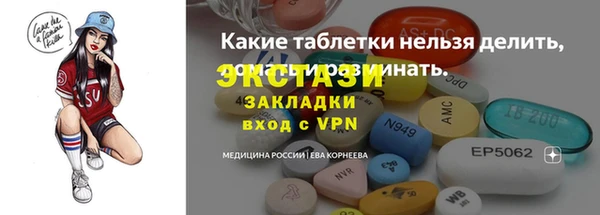 круглые Алексеевка