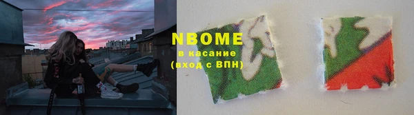 марки lsd Алзамай