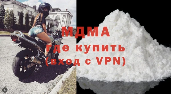 круглые Алексеевка