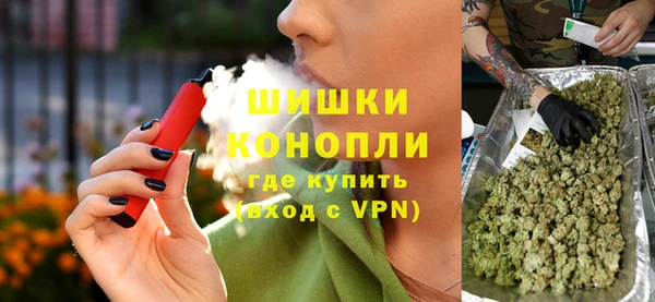 марки lsd Алзамай