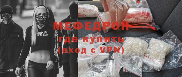 круглые Алексеевка