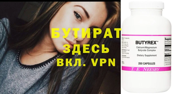 круглые Алексеевка