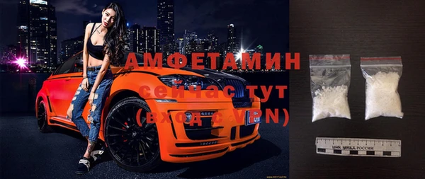 круглые Алексеевка