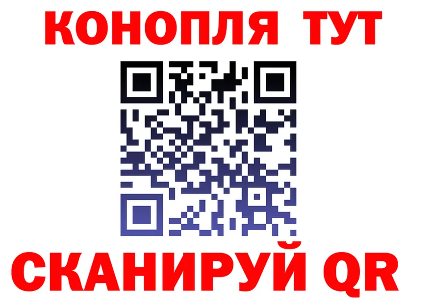 Героин белый ссылки это KRAKEN Серов