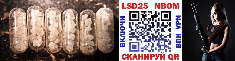 Купить закладки  Серов  LSD-25 экстази ecstasy 